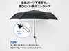 シンプル折りたたみ傘の手元ストラップは金属パーツを使用していないので錆びにくいです。