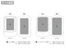 モバイルチャージャー５０００（準固体使用）の名入れ範囲。
