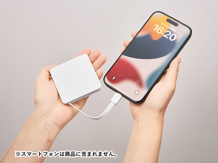 全面印刷できるコードインモバイルチャージャー２０００（準固体使用）の使用イメージ画像。