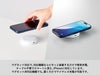 マグネット対応ワイヤレスモバイルチャージャー２５００（準固体使用）はMagSafe対応に対応していないスマホでは置くだけで充電できます。