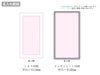 全面印刷できるモバイルチャージャー１００００（リン酸鉄使用）の名入れ範囲