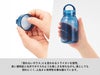 Ｈａｎｄｉｔクリアボトル３５０ｍｌは「割れないガラス」といわれ非常に高い耐衝撃性がるトライタン素材を使用しております。