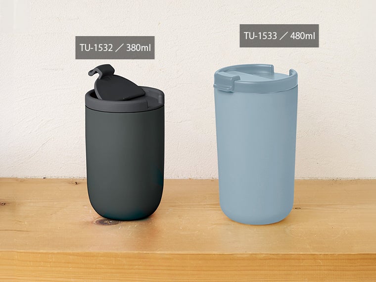 リッド付サーモタンブラー４８０ｍｌ（セラミックコーティング）は380mlと480mlの2サイズ展開です。