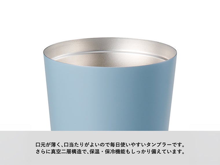 全面印刷できるステンレスサーモタンブラー３７０ｍｌは滑らかな飲み口で飲みやすいです。