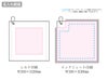 プリントしやすいコットンシャーリングカラビナ付ハンドタオル　ホワイトの名入れ範囲