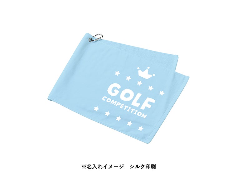 プリントしやすいコットンシャーリングカラビナ付フェイスタオルの名入れイメージ画像。