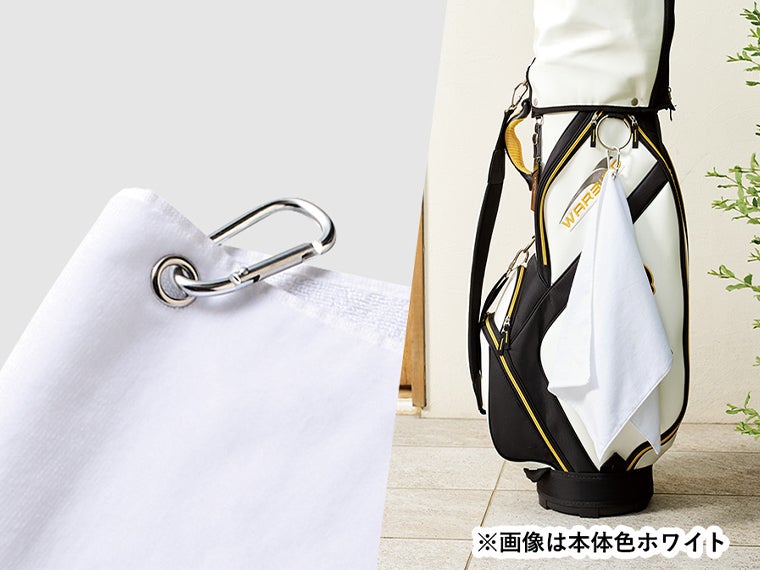 プリントしやすいコットンシャーリングカラビナ付フェイスタオルの使用イメージ画像。