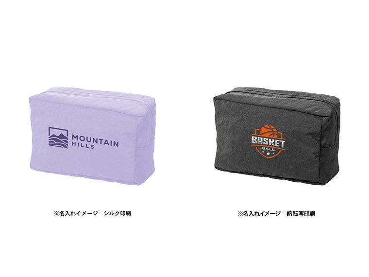 ワッシャーナイロンスクエアポーチの名入れイメージ画像。