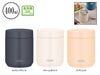 サーモス(THERMOS)JED-401真空断熱スープジャー 0.4L
