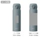 サーモス(THERMOS)JNL-S501真空断熱ケータイマグ 0.5Lの名入れ範囲