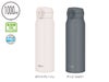 サーモス(THERMOS)JNL-S1001真空断熱ケータイマグ 1L