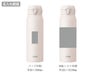 サーモス(THERMOS)JNL-S1001真空断熱ケータイマグ 1Lの名入れ範囲。