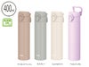 サーモス(THERMOS)JPJ-400真空断熱ケータイマグ 0.4L
