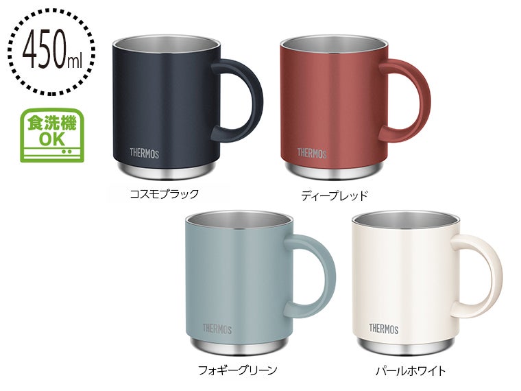 モス(THERMOS)JDS-452真空断熱マグカップ 0.45L