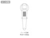 ピタッとスマホホルダーの名入れ範囲。