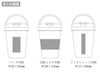 ハンドル付カフェタンブラー350mlの名入れ範囲。