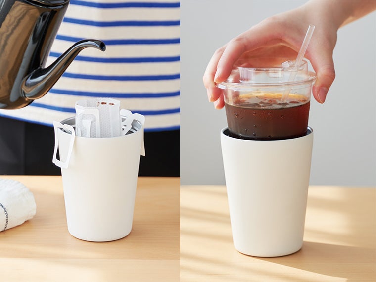 ハンドル付カフェタンブラー350mlにはコンビニコーヒーをカップのまま入れられます。