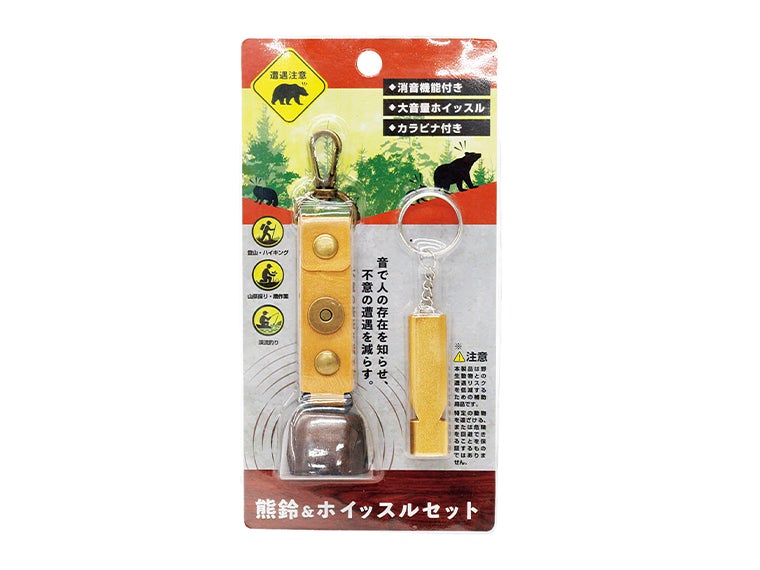 BB-01 熊鈴＆ホイッスルセットのパッケージ入り画像。