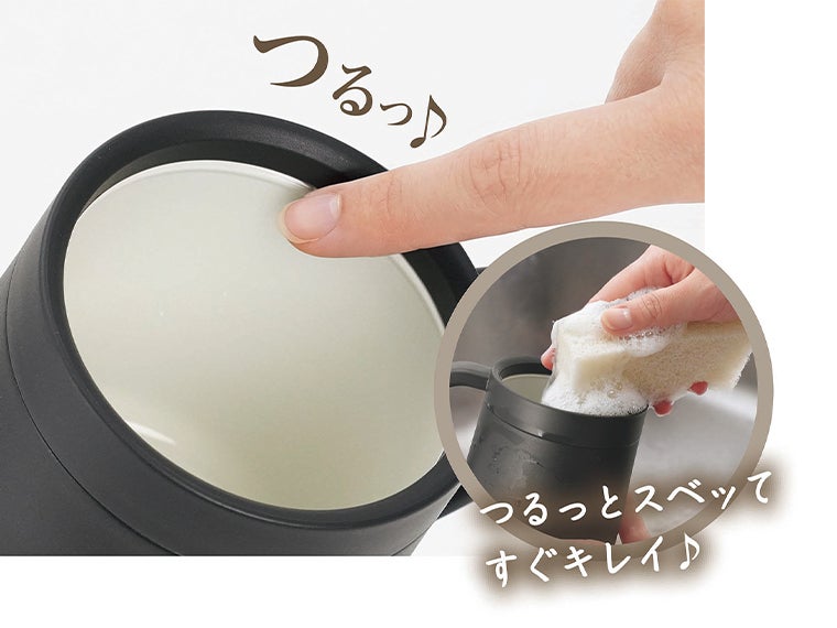 CC-24C cococafe （ココカフェ）蓋付き真空二重セラミックコートマグ 300mlの内側は汚れが付きにくくお手入れしやすいです。