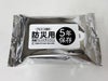 5年保存防災用　除菌ウェットシート20枚