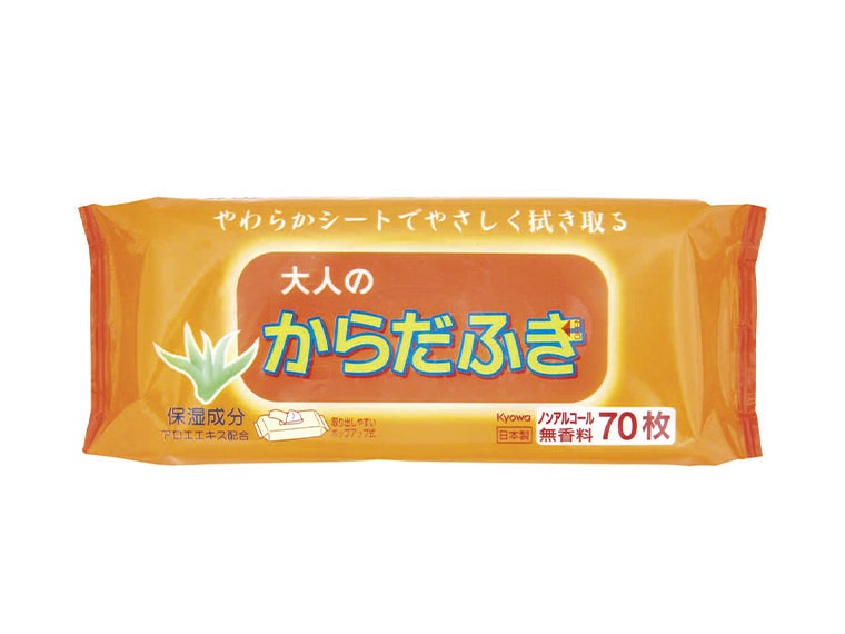 のからだふき70枚入