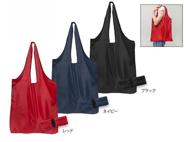 マルシェエコバッグ