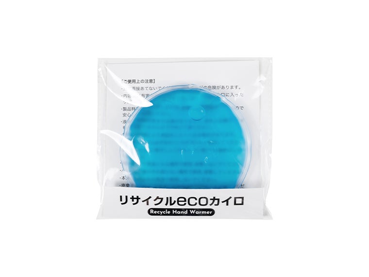 リサイクルecoカイロは透明袋入りです。