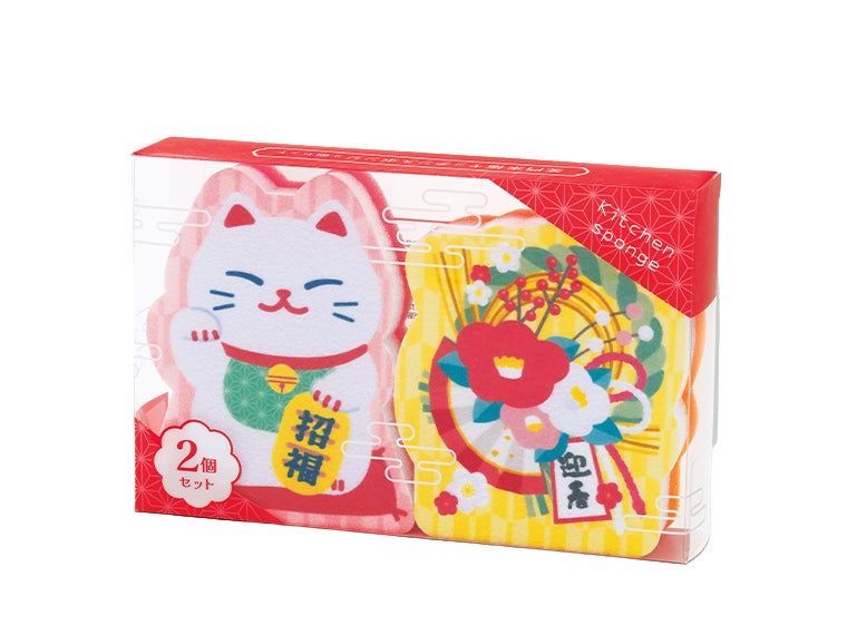 笑門来福／キッチンスポンジ2個セットのパッケージ入り画像
