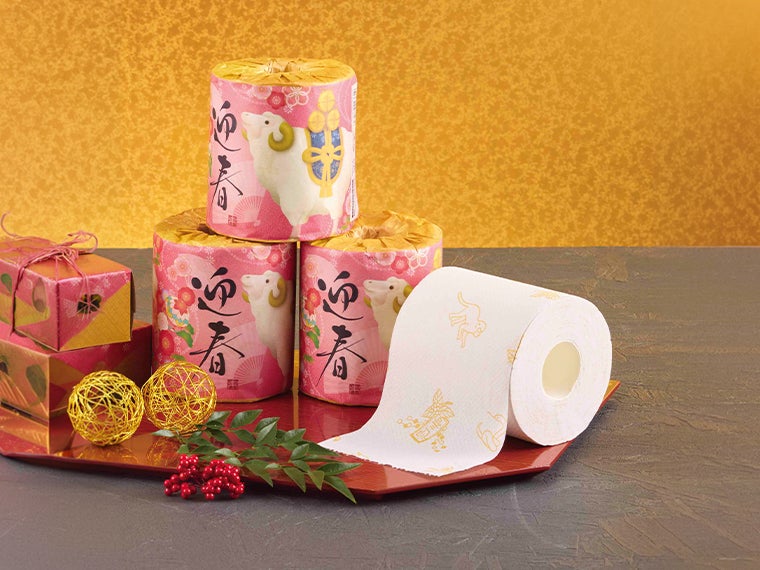 迎春／干支トイレットロール
