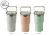 ストロー付き2WAYタンブラー600ml